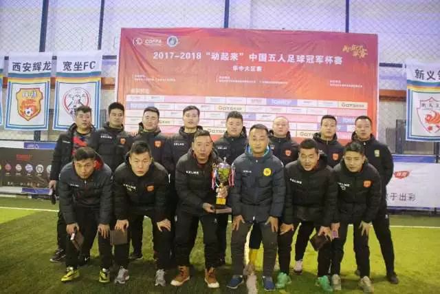 下载qy球友会